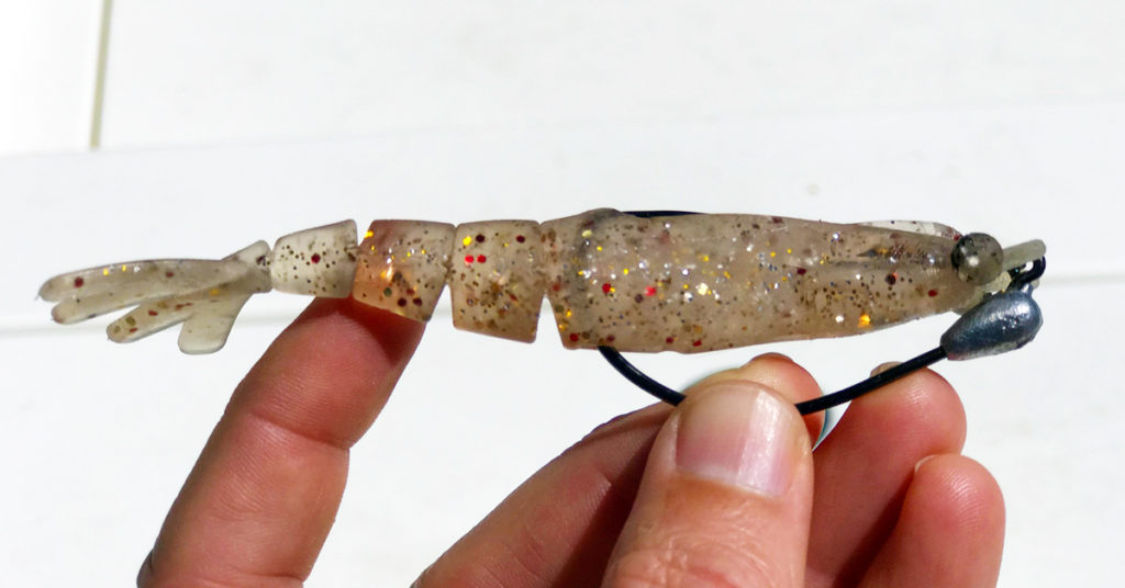 weedless power prawn